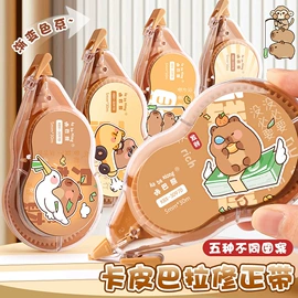 中性笔;笔记本记事本;笔袋