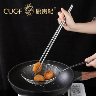 �N�F�� 304���P��L������ը����곬�L��ը���Ӽ��L���C����