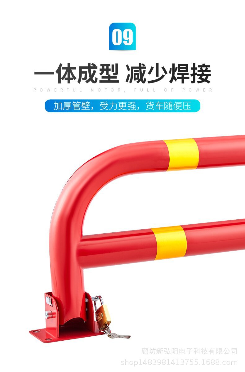 王笑龙门锁_18_proc