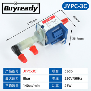 ���� ���șC늴ű� JYPC-3C С��ep5��ˮ�� �������������� 220v