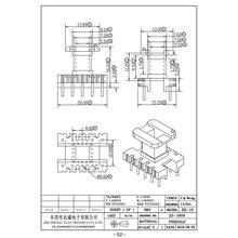 �S��EE19��ʽ5+5��VDE׃������Ȧ�Ǽ��Դ��侀Ȧ�Ǽ�ZS-1909