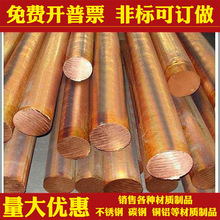 t~ ~ t~ k~ C18150 C18200 ~ ~ t~