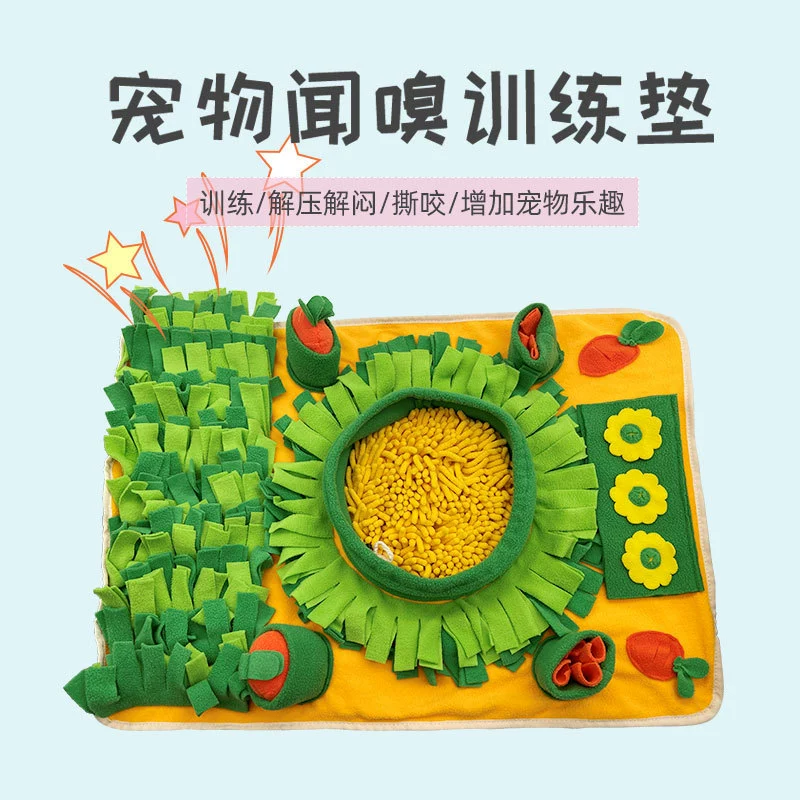 Трансграничный Новый тибетский пищевой спортивный тренировочный вытягивающий редис Анти-удушье коврик для медленной еды Коврик с запахом домашних животных Коврик с запахом головоломки