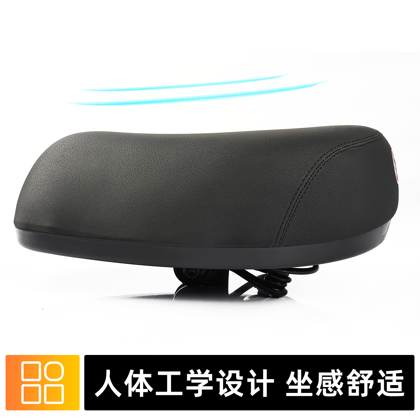 Coche eléctrico engrosada silla batería coche bicicleta universal asiento cojín extra grande batería coche impermeable asiento elástico alto