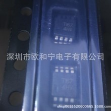 OPA2197IDGKR SN74LVC2G66DCTR MAX1796EUA MAX1792EUA33
