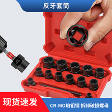 �߿��Ɠp��ĸȡ������˨��ñ��ĸȡ����������Ͳ���ýM�Ϲ��߽M