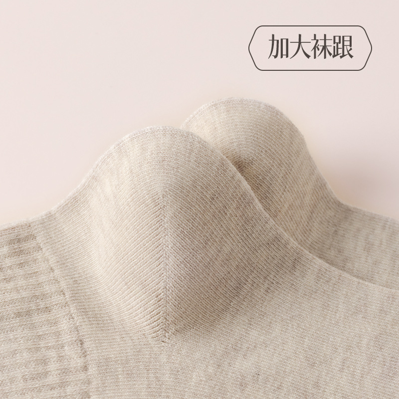 新商品の諸及び純綿の靴下100% 綿の女性の純綿の骨なしの卸売りは中筒の靴下の防臭の女性の靴下を代行します。|undefined
