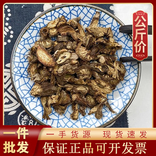 ���^��1000g��ș�ĬF؛���l������؛Դ�^�S��һ��؛Դ��ș��