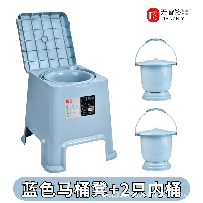 高齢者用腰掛け椅子妊婦用便器家庭用移動式便器腰掛け椅子安全増厚一体式|undefined