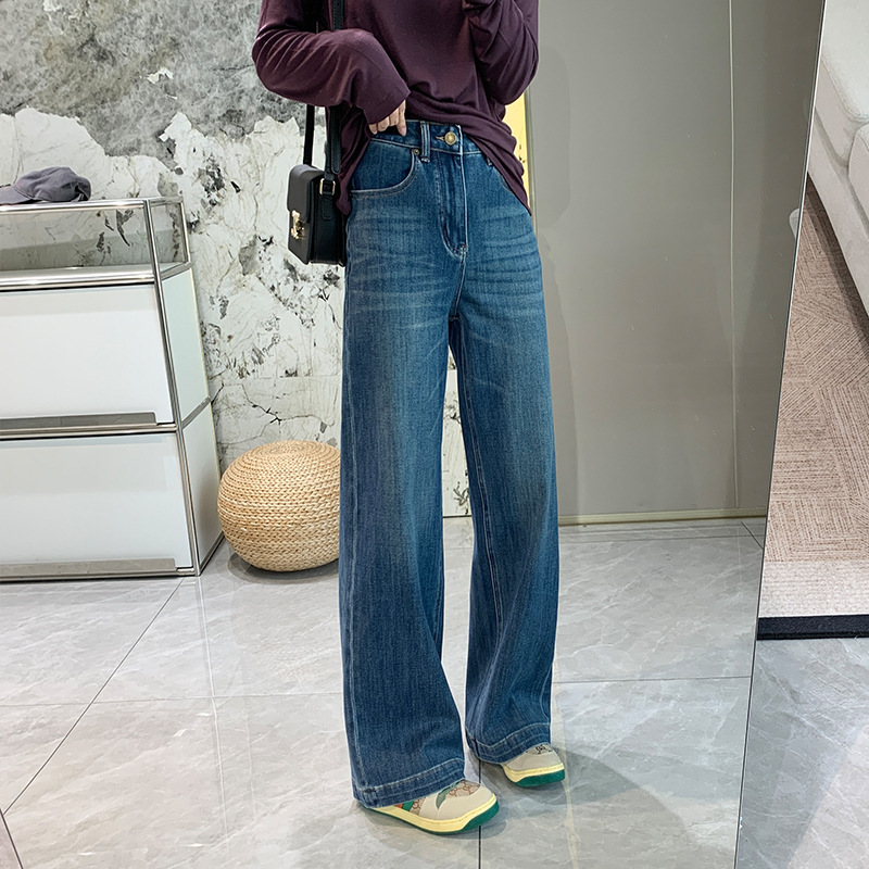 Straight-Leg Four-Way Stretch Retro Washed Jeans for Women, Autumn High-Waisted Loose Narrow Wide-Leg Pants, Slimming Dark-Colored Long Pants