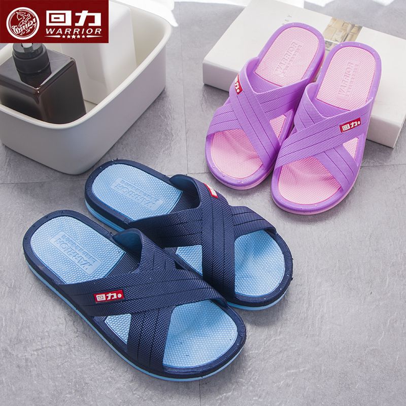 Resistente al hogar simple antideslizante para hombres zapatillas de baño multicolor opcionales zapatillas interiores transpirables