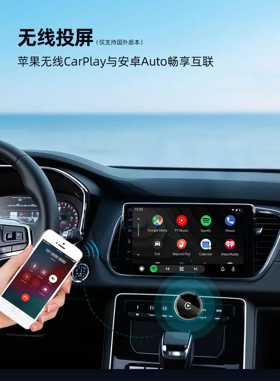 Popular Wireless Carplay Box Android 2-in-1 Adapter Plug-And-Play Ota Upgrade Compatible with 98% of Cars
