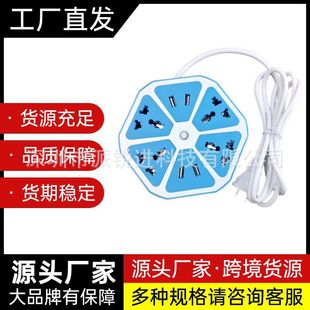 Wholesale Foreign Trade Power Strips USB Socket Cross-Border Supply European and British Standard Plug-In Boards with Cable Global Hot Sale