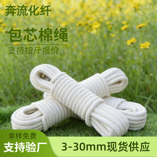���ư�о���K3-30mm�����K�ֹ�������U���K�����b��K֧���S