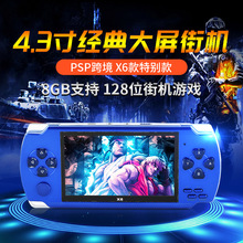 PSP视频游戏机播放器X6手持复古游戏4.3英寸屏幕Mp4播放器游戏