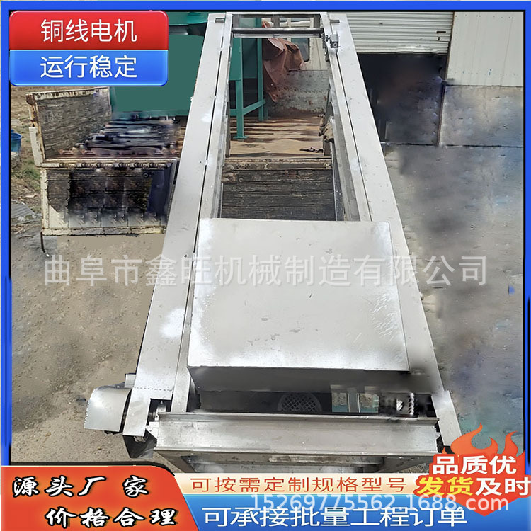 鑫旺 1吨大料斗单斗提升机 锯末翻翻式上料机 自动倒料输送机