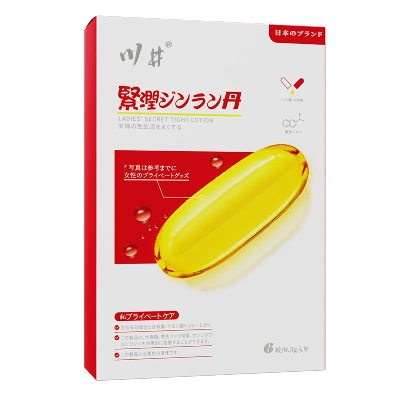 С smoothing antibacterial gel для женщин для интимного применения