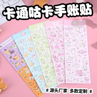��ͨ�������~�N������ins�T�fС����diy�b��N��ͯ������ˮ���N��
