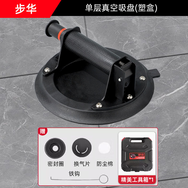 真空吸盘强力气泵大理石玻璃搬运吸提器自动补气电动吸盘批发|undefined