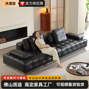 Lawrence Black Leather Sofa Italian Living Room Straight Row Module Designer Shi Zeng Feitian Top Cowhide Sofa