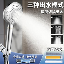 厦门韩国手持香薰氛美式花洒插座滤芯全套装 喷头淋雨家用除氯莲