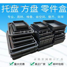 ��ɫ���Ϸ��o늷��P�֙C�����������Ԫ�������D�����z���o��бP