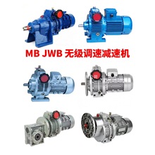 JWB/MB޼ټٻ ޼ʽʽ0.37KW0.75KW1.5KW