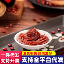 �t��ɳ�W�������Ǹ��c�決ԭ�ϏV�ݾƼ��W�ϏVʽ�����ɏ���W