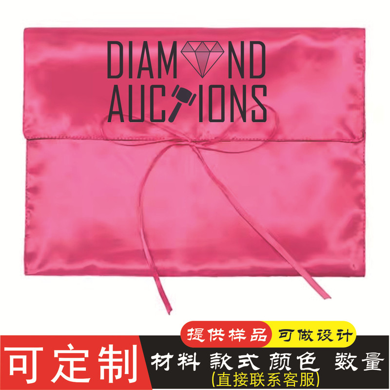 パジャマ、漢服、下着、化粧品封筒、フリップトップサテンバッグ、収納包装、ギフトバッグ|undefined