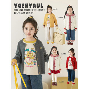 ���ﲷһŮͯ�����Y�̽��_�������＾�����ɐ۰ٴ�����eë�³�