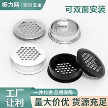 Ь��ͨ�L�����W���w���P��b��w���Ҿߙ���ɢ��������͸���