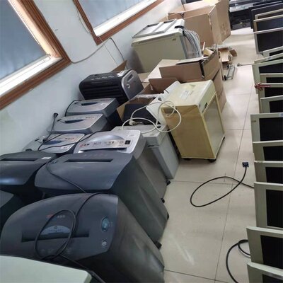 Утилизация неиспользуемых старых компьютеров, пакетная обработка и приобретение офисной электронной продукции компании, излишних материалов и отходов.