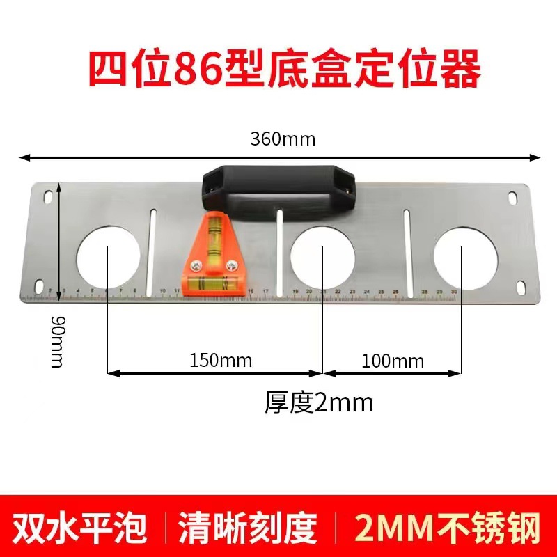 4 자리 86 [스케일 레벨 포함 핸들]