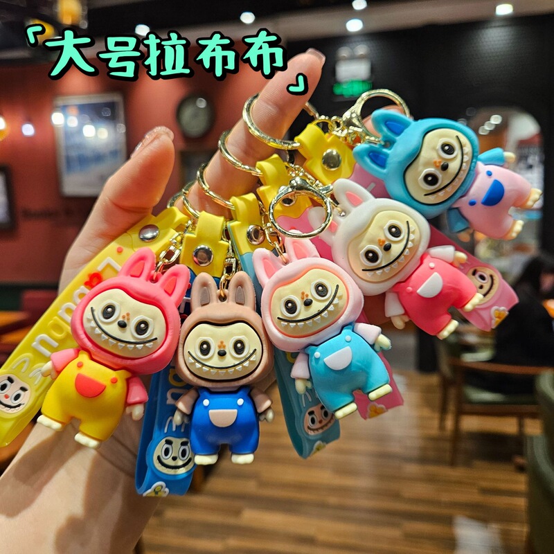 漫画人形機能的な発光布クリエイティブ漫画かわいいキーホルダーバッグペンダントキーホルダーカーバックル|undefined