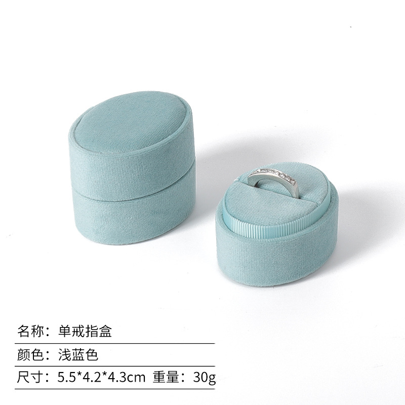 Mini Caja de Joyas Ovalada de Franela para Anillos y Parejas