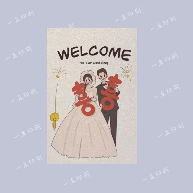 結婚式の記念品、キャンディー、記念品ステッカー、私たちの結婚式のキャンディーギフト包装シールステッカーはカスタマイズ可能です|undefined