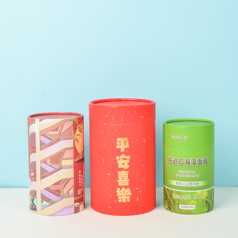 批发香管纸筒包装牛皮纸茶叶罐烫金食品花茶礼品纸管包装定制