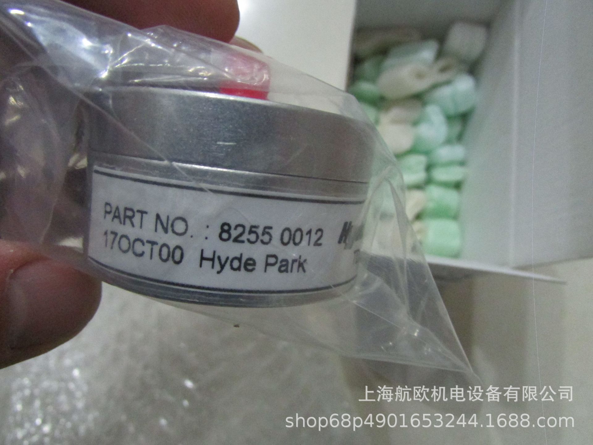 HYDE PARK传感器SM552A-100,VM18VAQ,17OCT00 p/n8255 0012