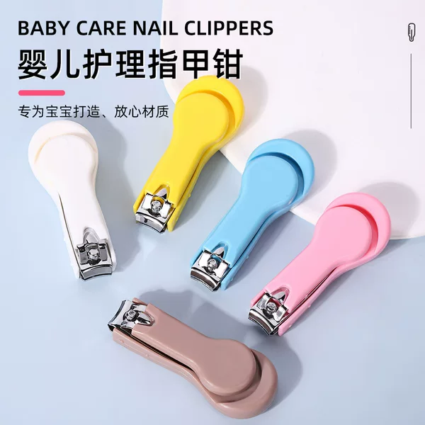 Stainless Steel Nail Clippers for Newborns, Anti-Pinch Nail Clippers for Babies and Kidsren, Nail Care Nail Clippers