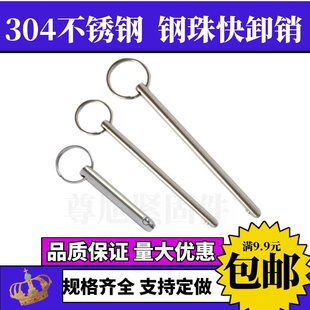 �N���P�304��ж�N���U�N�N�������h�N�i�o�N���N��