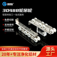 ���S����304���P䓻�݆8݆������݆���T��܉�����T��݆�X�����