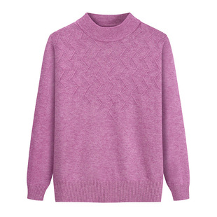 Middle-aged Knitted Multi-color Mother's Top Autumn and Winter Western-style Base Shirt Loose Crewneck Grandma's New Pullover Sweater