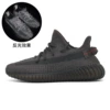 350 — Black Samurai Man Sky