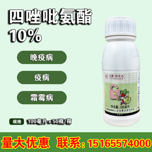 �ղܱ�ϣ��10%���������������S��˪ù���������߲��rș������
