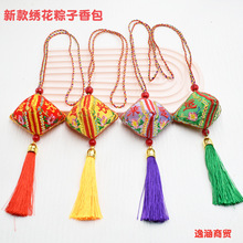 �¿���繝�̽�������������������ͯ�첱���Ҵ����Ӻɰ�܇���