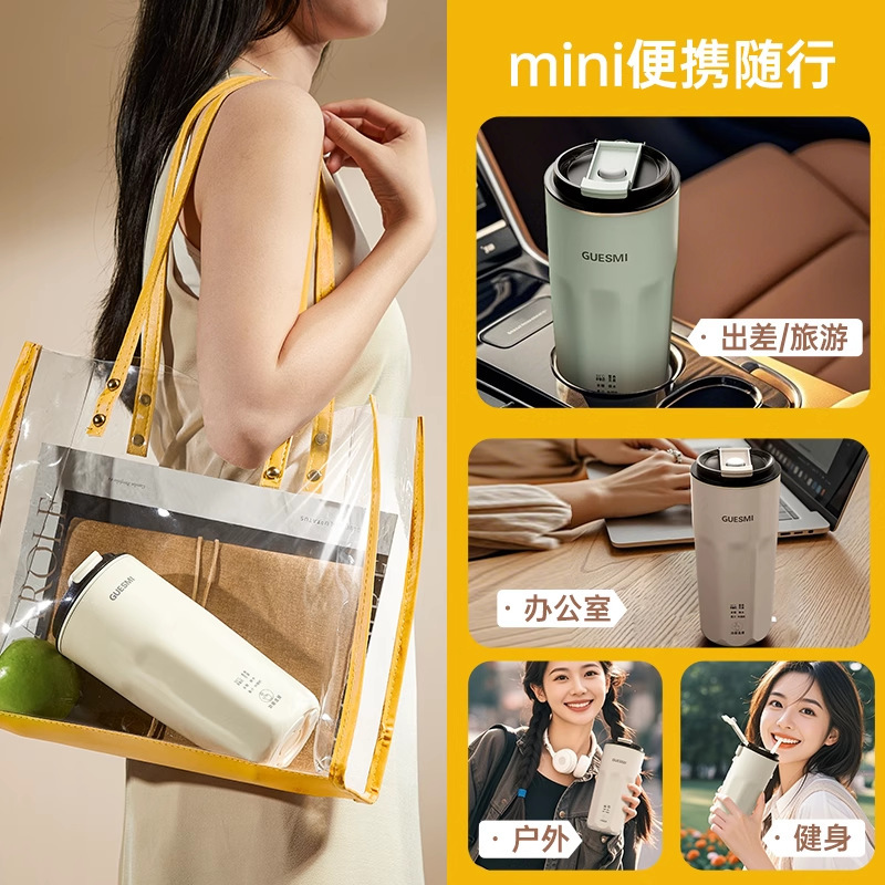 Jiemei ポータブル直飲み豆乳マシン家庭用多機能一人用ミニ壁破壊ジュース自動フィルターフリー|undefined