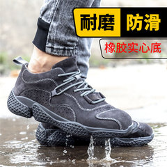 Manufacturer wholesale wear-resistant anti-slip labor protection shoes factory workshop construction site work shoes anti-smash and puncture protection welding shoes