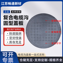 �ͺϘ�֬���w񿾮�w��������ˮ����ˮ��ˮͨ����|�y�A���w