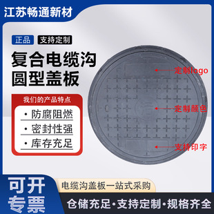 �ͺϘ�֬���w�����|����y�A��񿾮�w��ˮ��ˮ��ˮ���z�龮�w��