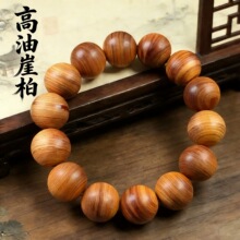 ��Ȼꐻ��ڸ����°�����̫��ľ�|�����ִ���Ůʿ���ș��ζ�S